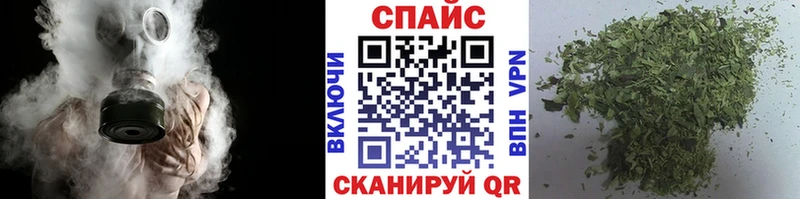 Бутират GHB  Карабулак 