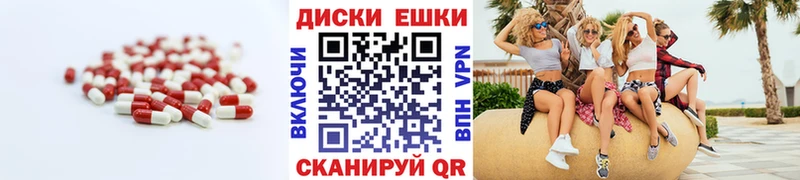 Ecstasy Cube Карабулак