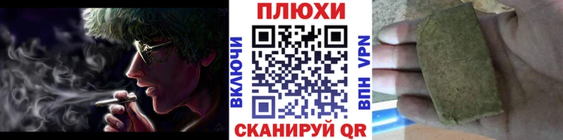 ГАШ hashish  цены наркотик  Карабулак 