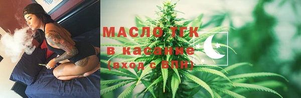 прущий лед Алексеевка