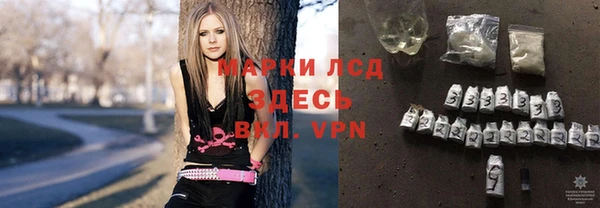 прущий лед Алексеевка