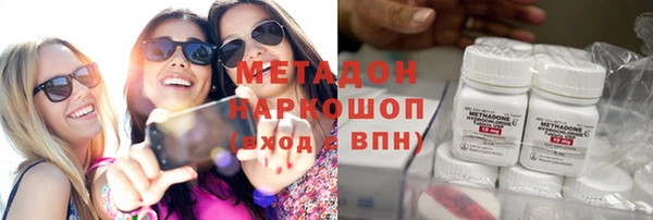 марки lsd Алзамай