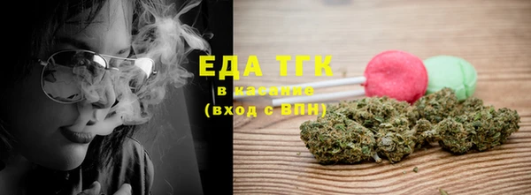 марки lsd Алзамай