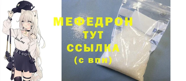 прущий лед Алексеевка