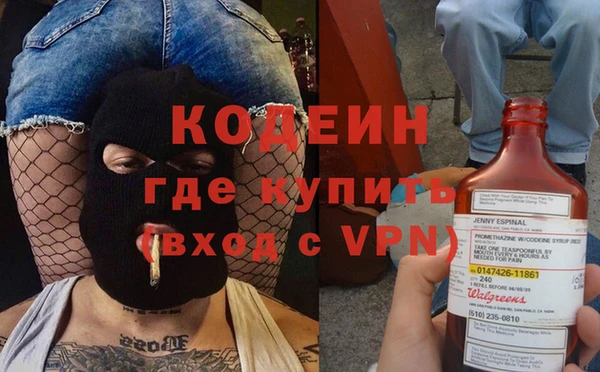 прущий лед Алексеевка