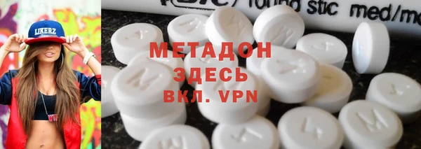 шишки Алексин