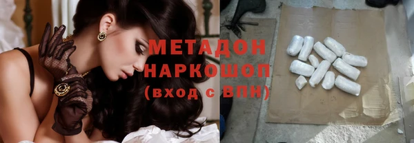прущий лед Алексеевка