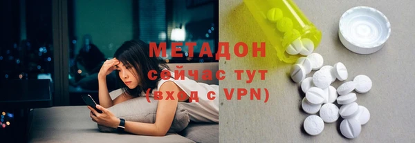 марки lsd Алзамай