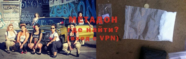 марки lsd Алзамай
