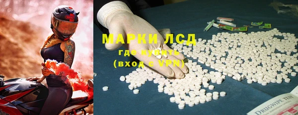шишки Алексин