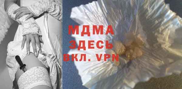 шишки Алексин