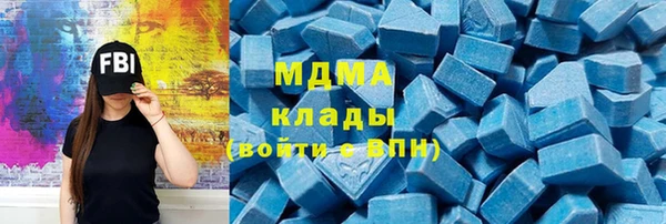 марки lsd Алзамай
