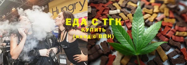 шишки Алексин