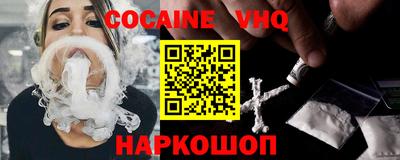первитин Обнинск