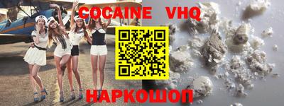 mdpv Нягань