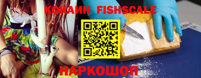 mdpv Нягань