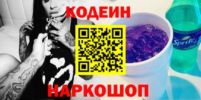 СК Усть-Илимск