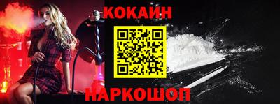 mdpv Нягань