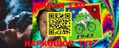мефедрон VHQ Обь