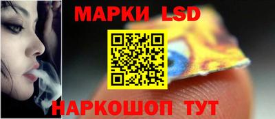 мефедрон VHQ Обь
