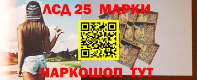 первитин Обнинск