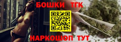 mdpv Нягань