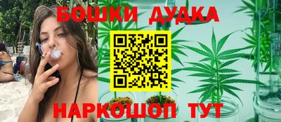 mdpv Нягань
