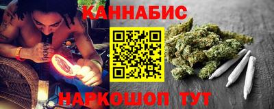 первитин Обнинск