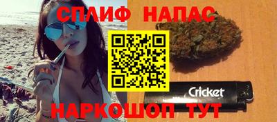 первитин Обнинск
