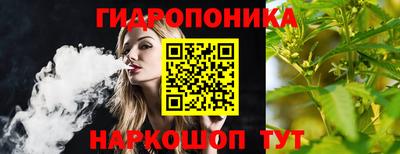 мефедрон VHQ Обь