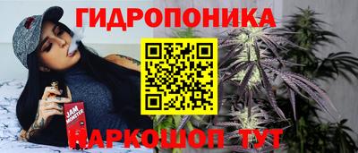 mdpv Нягань