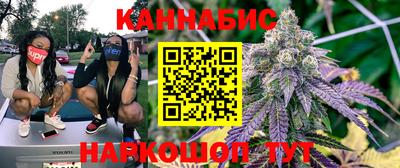 первитин Обнинск