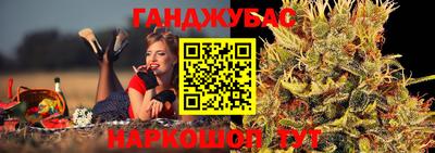 первитин Обнинск