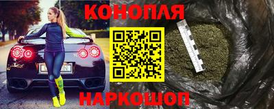 первитин Обнинск