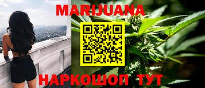 mdpv Нягань