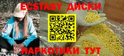 mdpv Нягань