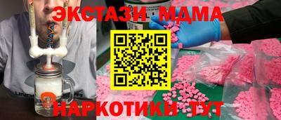первитин Обнинск