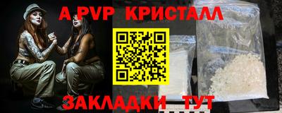 mdma Усть-Джегута