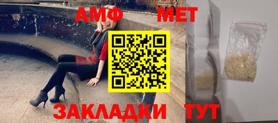 mdpv Нягань