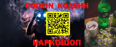 mdpv Нягань