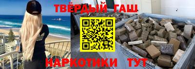 первитин Обнинск