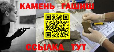 мефедрон VHQ Обь