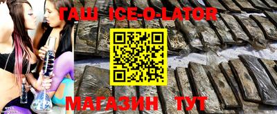 мефедрон VHQ Обь