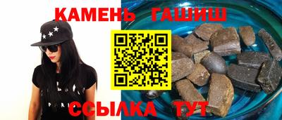 первитин Обнинск