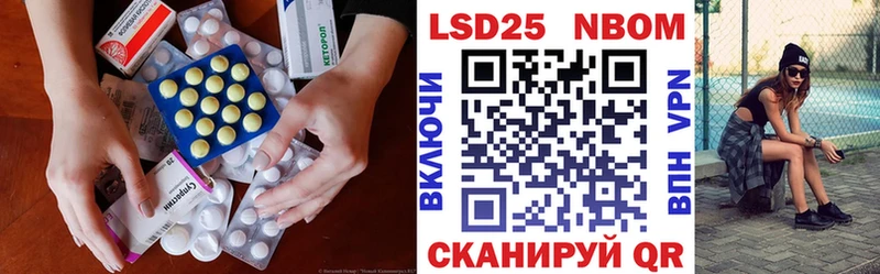 продажа наркотиков  darknet какой сайт  LSD-25 экстази кислота  Карабулак 
