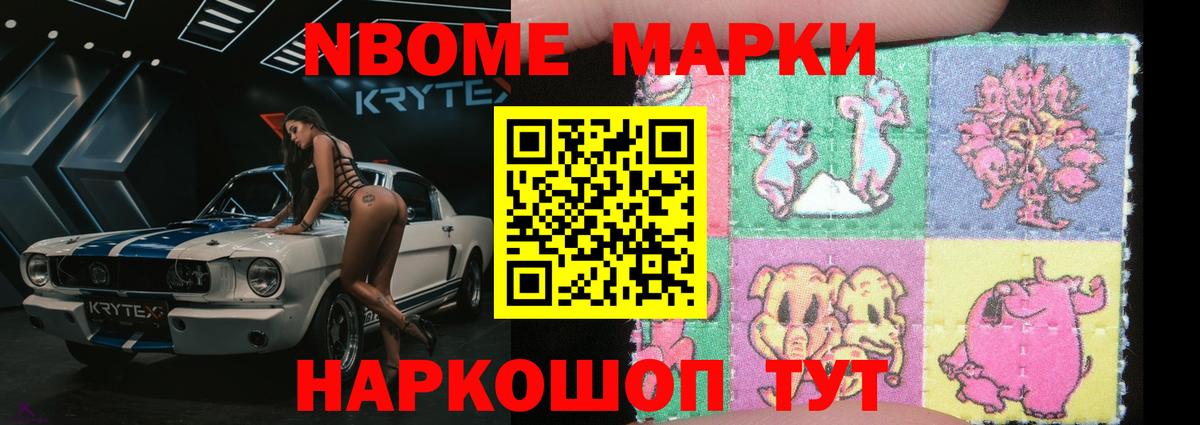 ЛСД экстази ecstasy  Вход с VPN  Карабулак  ЛСД экстази кислота 