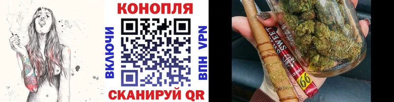 Бошки марихуана AK-47 Карабулак